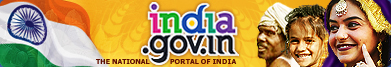 National Portal of India